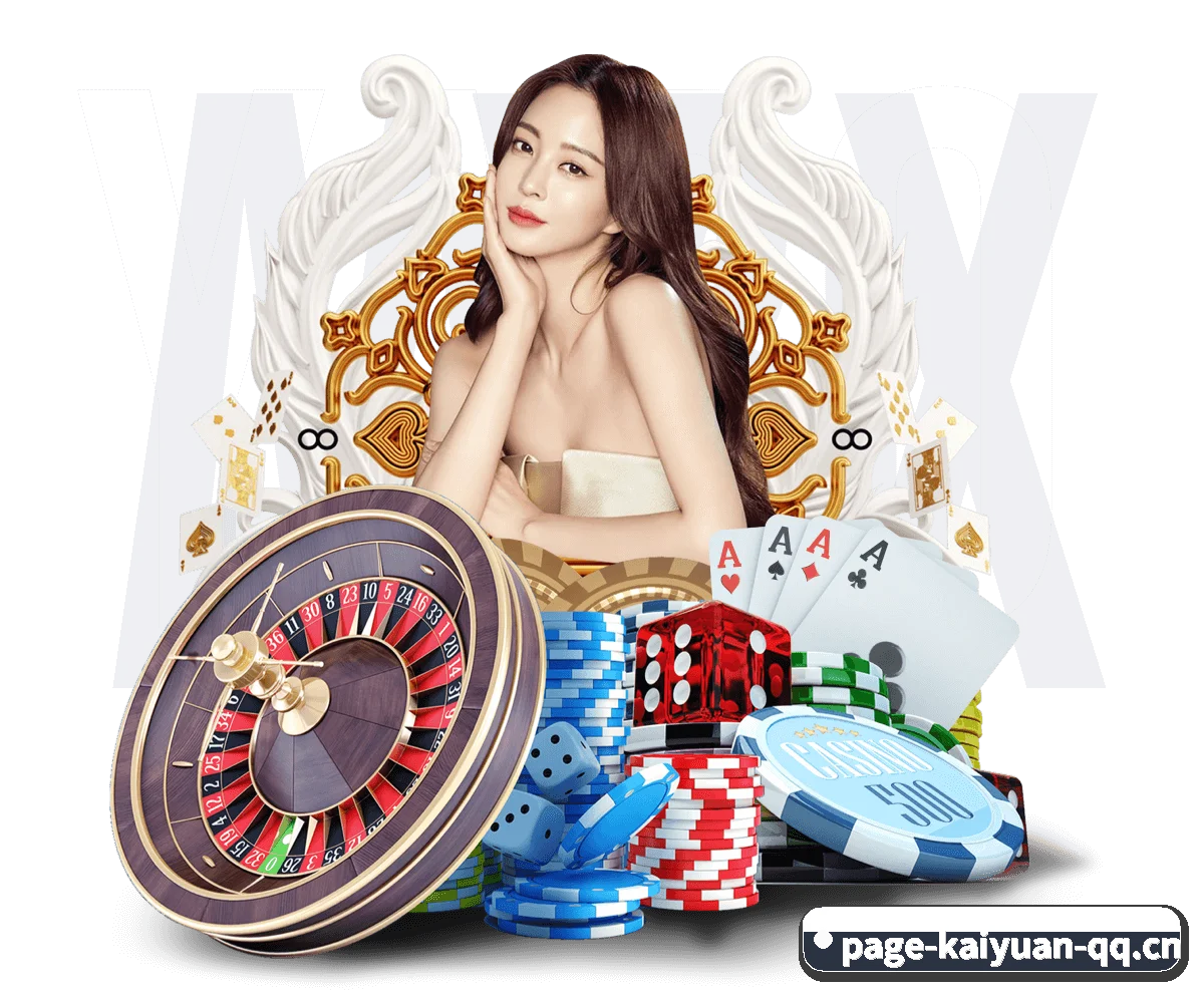 开元体育 (KAIYUAN SPORTS)官方网站 APP